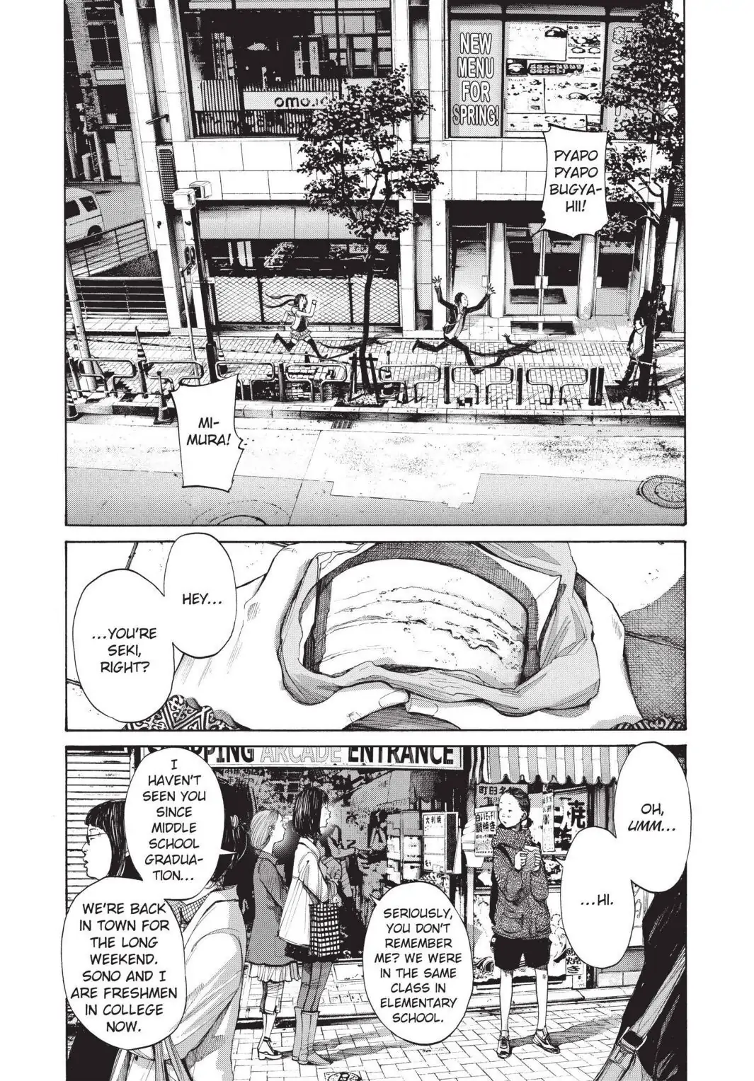 Oyasumi Punpun Chapter 98 image 08